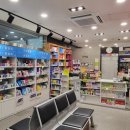 현대동물약국 이미지