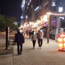 소림마라/해장쿡/소림타운 | 요즘같은 시기에 상가에서 장사, 투자 하고 싶은 사람 있을까요? 예, 이상권에는 장사하고 싶은 분...