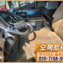 오복자동차공업사 이미지