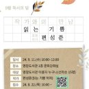 명장도서관 이미지