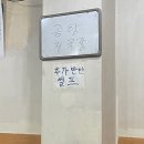 유림농약사 이미지