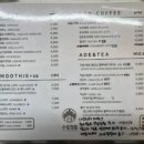 카페수림정원