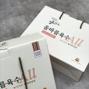 바름플러스 이미지