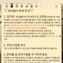 안터 이미지