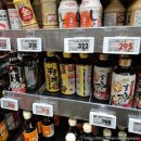 소스나라 | 일본 마트 쇼핑 에바라 스키야키 소스 먹는 법 맛 후기 등