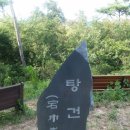 소원초등학교 이미지
