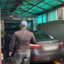 광장셀프주유소 이미지