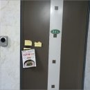 삼양로 123길 이미지