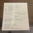 왁싱트리 - 관악구 | 왁싱트리