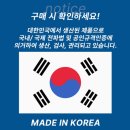 바이올린플러스 이미지