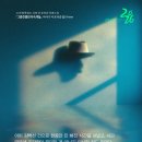 그랑호텔 이미지