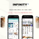 커피89 이미지