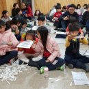 궁동어린이도서관 이미지