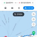 일송정민박 이미지