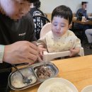 가평식당 | [가평맛집] &#39;도선재&#39; 아기랑 가기 좋은 식당! (내돈내산 후기, 메뉴추천)
