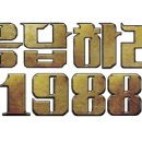국풍이벤트기획 네이버블로그