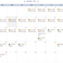 양덕동532 이미지