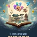 영가로(동부동) 이미지