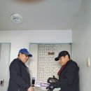 온천1동-2 이미지