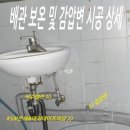 세븐일레븐 금정역점 네이버블로그