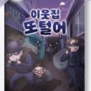 피자월드 이미지