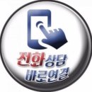 캠퍼스크리닝