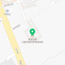 남풍리경로당 네이버블로그