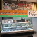 행복찬방 협동조합 이미지