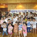 창녕-창녕-창녕센터-01 이미지