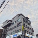 연수로3길 이미지