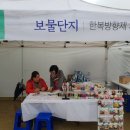 별별공방
