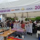 전원축산 이미지