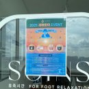 병점로 | 병점 휴족시간 체험 후기 화성 이색 카페 데이트 코스로 추천