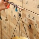 고운몸한의원 이미지