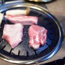 오일내첨단점