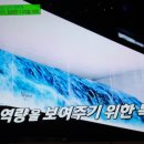 나온아트