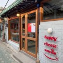 해피치즈스마일 이미지