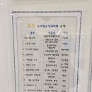 코코소아청소년과의원 이미지