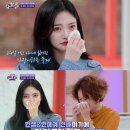 다이아로드 이미지