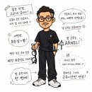 안경하는날 | 흐린 날 · 야간 골프 안경, 타르트옵티칼에 도카이 골프렌즈 35% 맞춘 후기