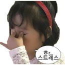 유별나(You) | [미국 오페어 후기①] 영어를 못 해도 살아지긴 하더라 :: ESTJ가 말아주는 오페어의 장점 + 단점...