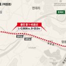 도시계획도로 이미지