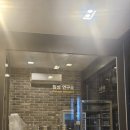 둔산서로 | 짬뽕에 진심을 담은 24시 짬뽕지존 대전둔산점 찐 후기