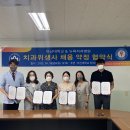 부원뉴욕치과병원 이미지