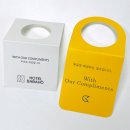 바바호호텔 이미지