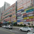 보림프라자 이미지