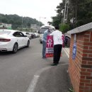 진량읍내 이미지