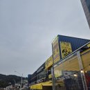 싱싱조개구이 | 일산동맛집 살아있네 일산점 싱싱한 모듬조개구이 후기