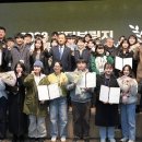 주식회사 디딤 경인저널