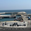 테라스인제주 이미지